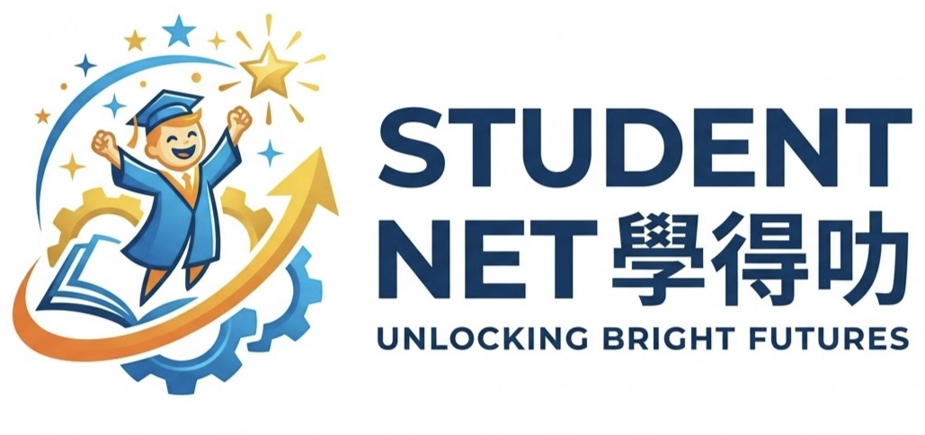 Student Net 學得叻